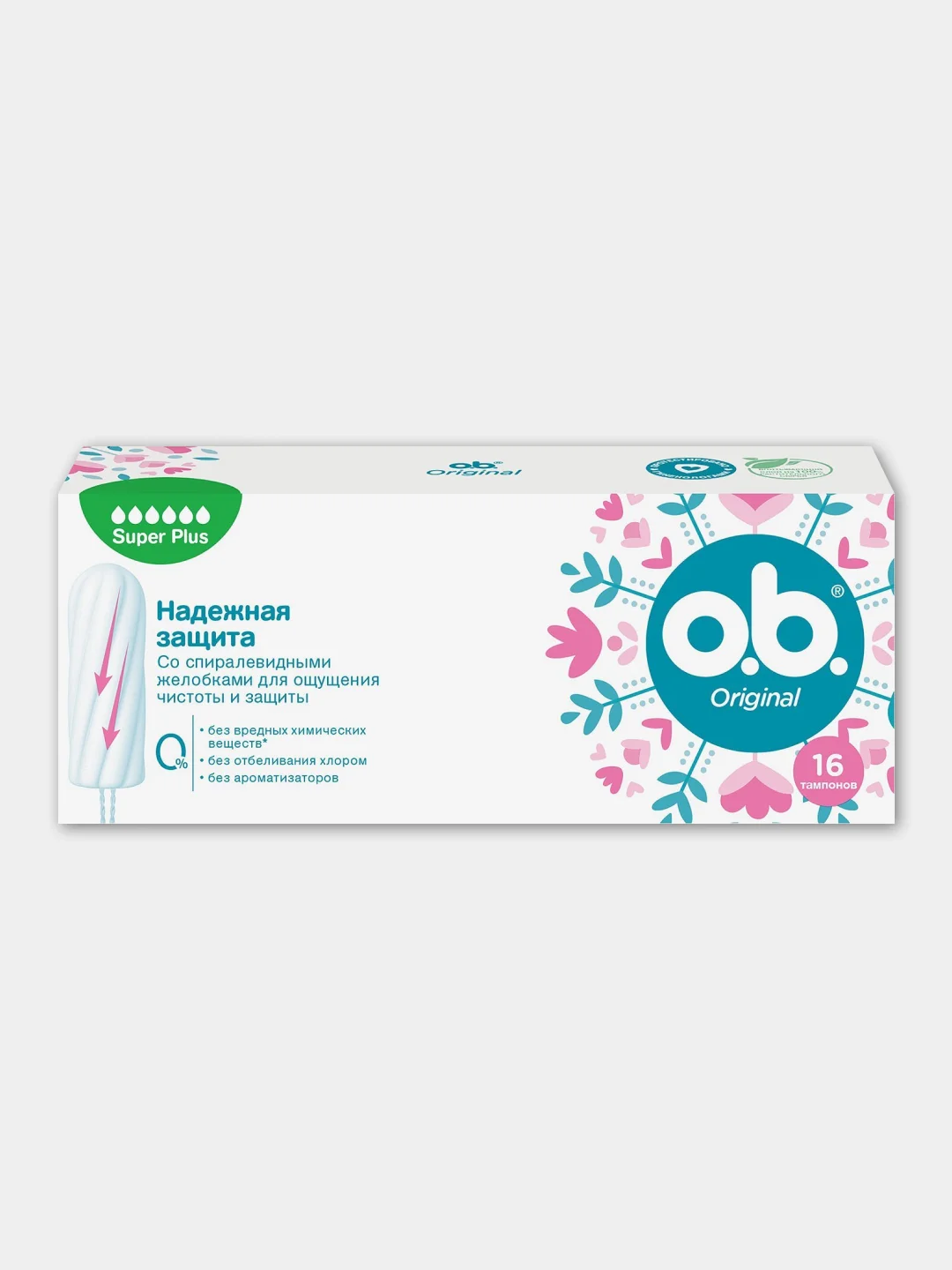 OB тампоны Original Super plus 16шт