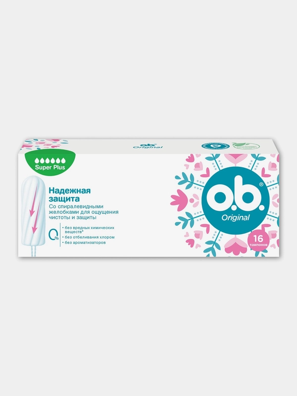 OB тампоны Original Super plus 16шт
