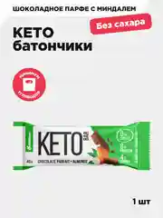 Батончик КЕТО BOMBBAR, со вкусом шоколадного парфе с миндалем, 40г