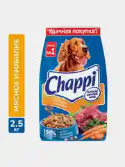 Сухой полнорационный корм для собак Chappi «Сытный мясной обед. Мясное изобилие», 2.5кг