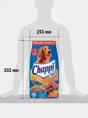 Сухой полнорационный корм для собак Chappi «Сытный мясной обед. Мясное изобилие», 2.5кг