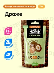 Драже "Фундук в шоколаде" CHIKALAB, 120 гр