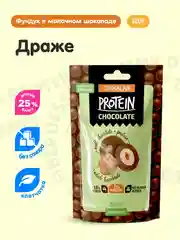 Драже "Фундук в шоколаде" CHIKALAB, 120 гр
