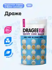 Драже "Шарики кукурузные в белом шоколаде" CHIKALAB, 120 гр
