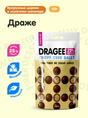 Драже "Шарики кукурузные в шоколаде" CHIKALAB, 120 гр
