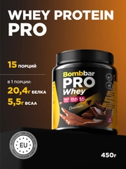 Сывороточный протеин "BOMBBAR" "Шоколадный" 450гр