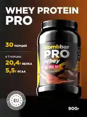 Сывороточный протеин "BOMBBAR" "Шоколадный" 900г
