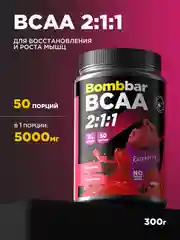 Коктейль "BOMBBAR" BCAA со вкусом Малины 300г