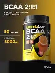 Коктейль "BOMBBAR" BCAA со вкусом Цитрусовый микс 300г