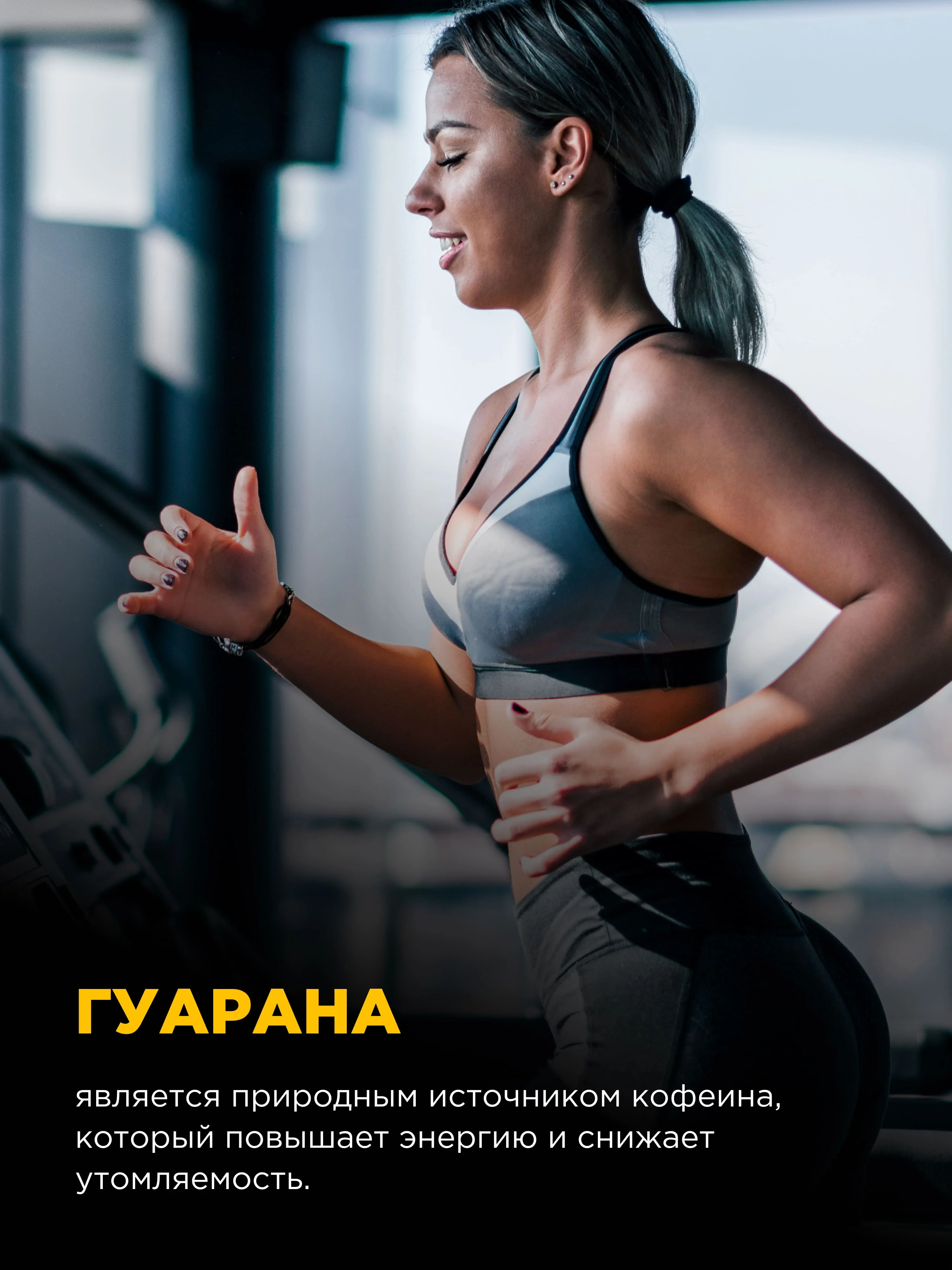 Коктейль "BOMBBAR" PRE-WORKOUT со вкусом Лесных ягод 300г