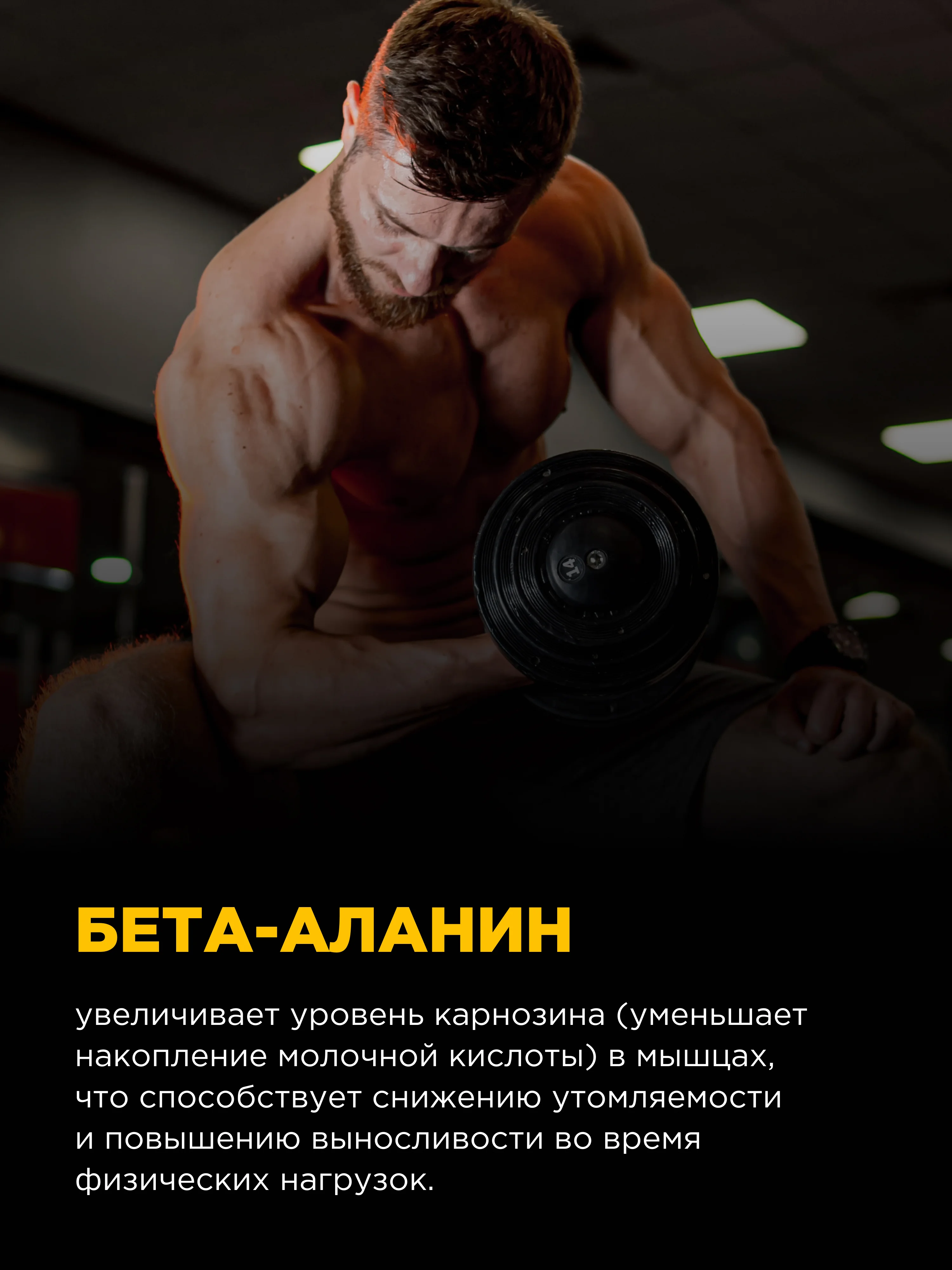 Коктейль "BOMBBAR" PRE-WORKOUT со вкусом Лесных ягод 300г