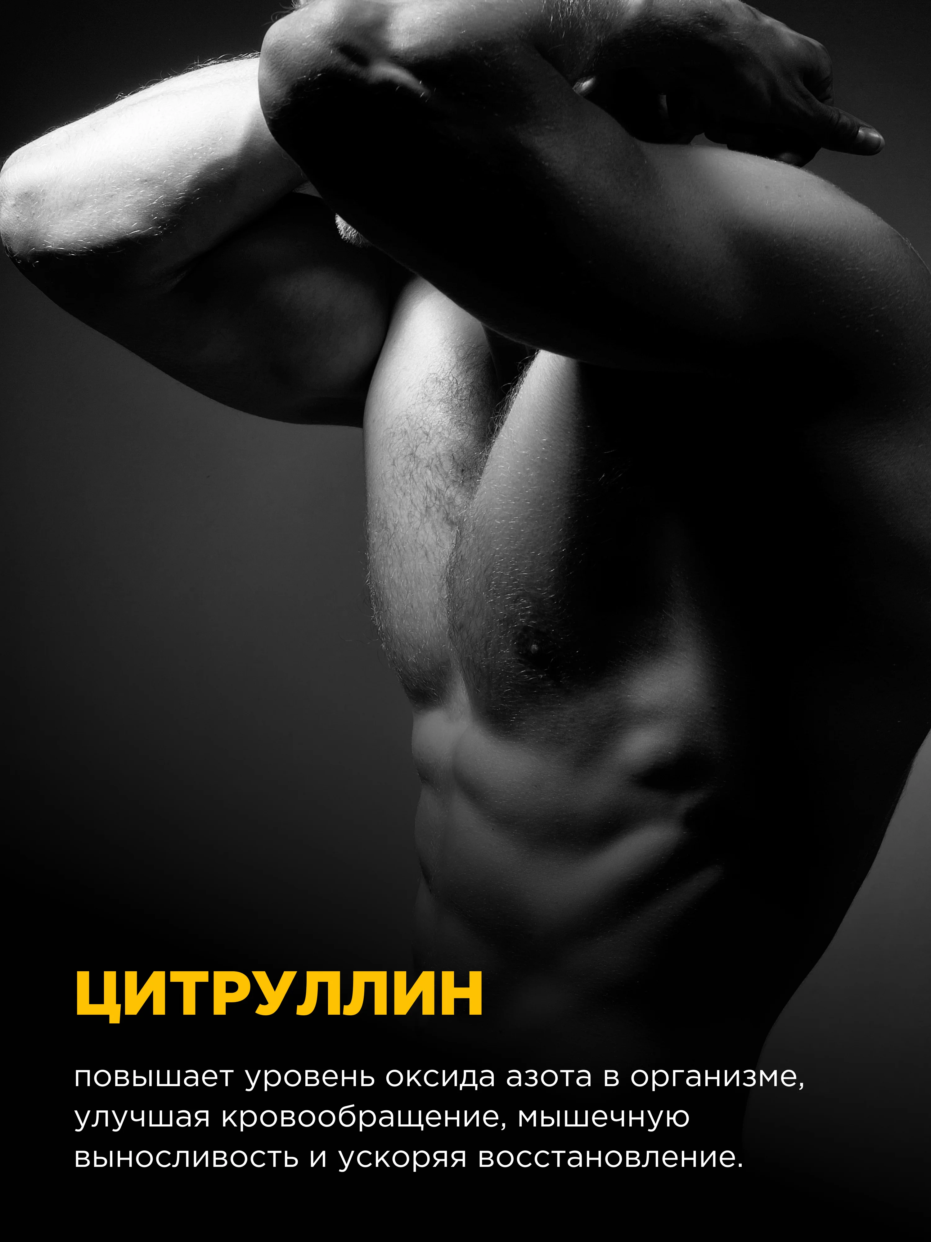 Коктейль "BOMBBAR" PRE-WORKOUT со вкусом Лесных ягод 300г