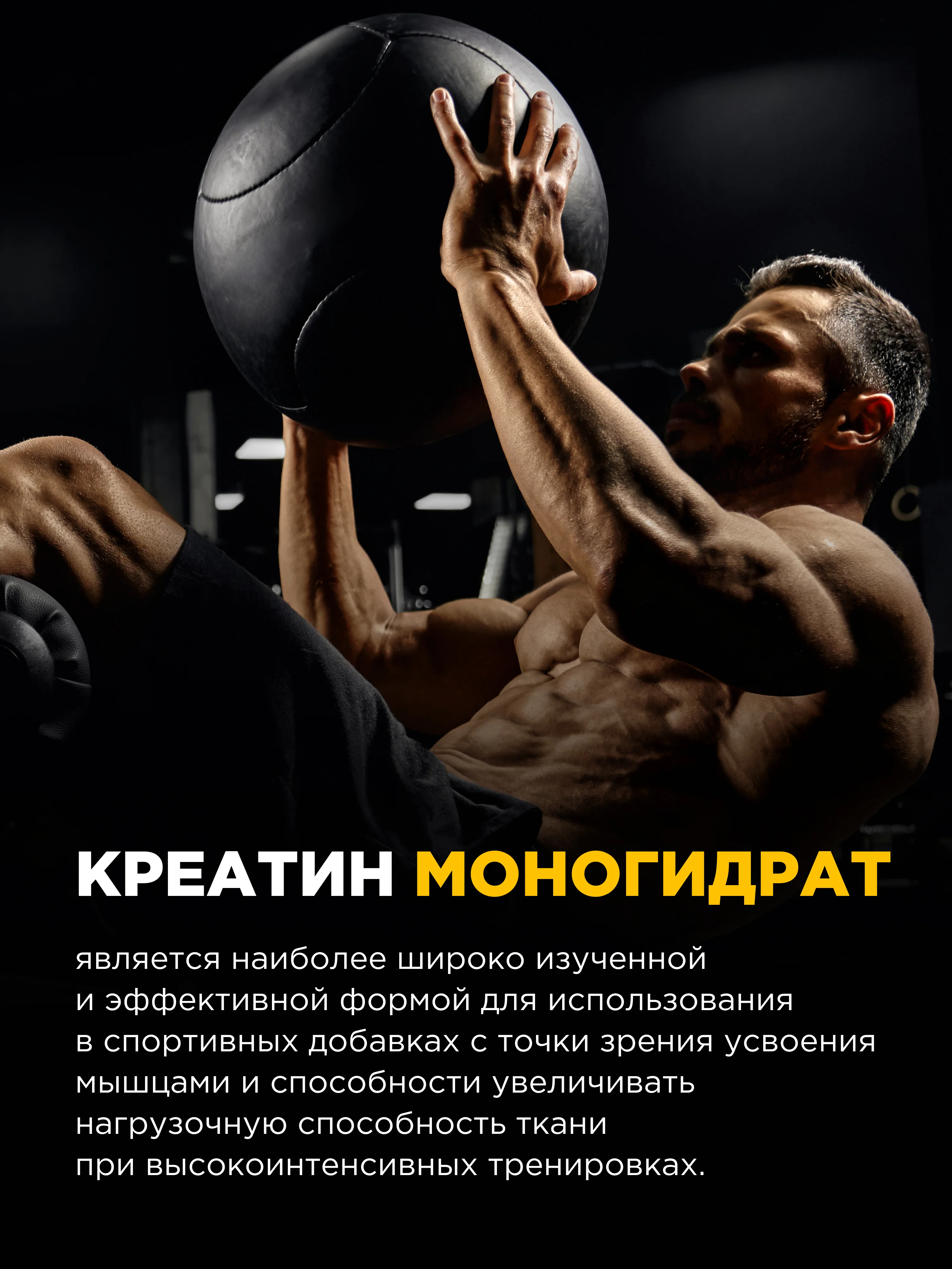 Коктейль "BOMBBAR" PRE-WORKOUT со вкусом Лесных ягод 300г