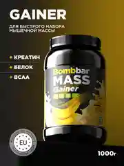 Гейнер Банановый Bombbar 1000гр