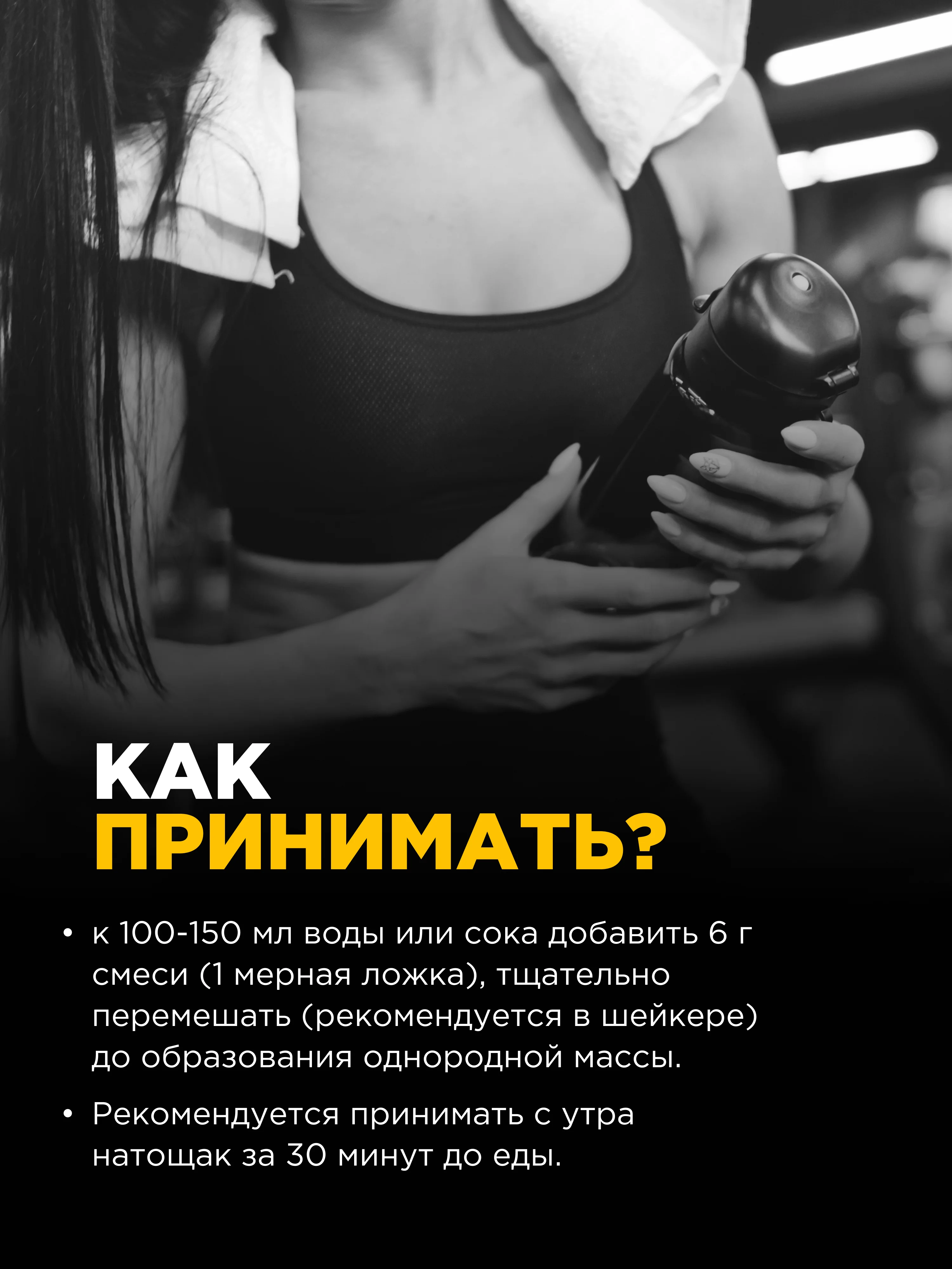 Коктейль "BOMBBAR" Коллаген с гиалуроновой кислотой и витаминами со вкусом Малины 180