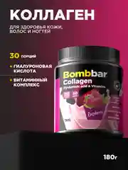 Коктейль "BOMBBAR" Коллаген с гиалуроновой кислотой и витаминами со вкусом Малины 180