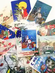 Набор "Советские новогодние открытки" - 10 шт