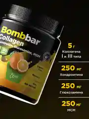 Коктейль "BOMBBAR" Коллаген с Хондроитином, Глюкозамином и МСМ со вкусом Цитруса 180г
