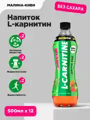 Напиток безалкогольный BOMBBAR "Л-карнитин со вкусом малина-киви", 500 мл