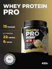 Сывороточный протеин "BOMBBAR" со вкусом "Ванильно-сливочный пломбир" 450г