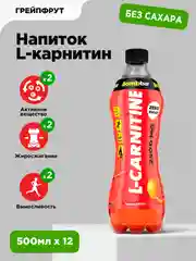 Напиток безалкогольный BOMBBAR "Л-карнитин со вкусом грейпфрут", 500 мл