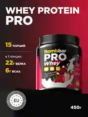 Сывороточный протеин "BOMBBAR" со вкусом "Клубника со сливками" 450г
