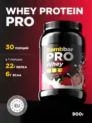 Сывороточный протеин "BOMBBAR" со вкусом "Клубника со сливками" 900г