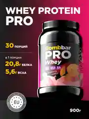 Сывороточный протеин "BOMBBAR" малиновое печенье, 900 гр
