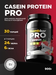 Коктейль казеиновый "BOMBBAR" со вкусом "Клубничный милкшейк" 900гр
