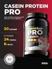 Коктейль казеиновый "BOMBBAR" со вкусом "Клубничный милкшейк" 900гр