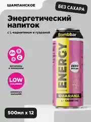 Напиток тонизирующий газированный Bombbar L-Карнитин с гуараной "Вкус шампанского", 500 мл