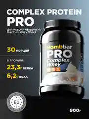 Многокомпонентный протеин "BOMBBAR" со вкусом "Ванильное мороженое" 900г