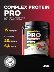 Многокомпонентный протеин "BOMBBAR" со вкусом "Клубника со сливками" 450г