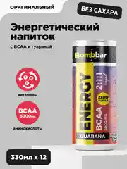 Напиток безалкогольный тонизирующий газированный BCAA "Оригинальный" Bombbar, 330 мл
