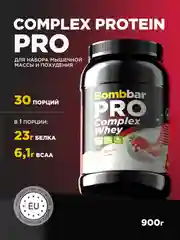 Многокомпонентный протеин "BOMBBAR" со вкусом "Клубника со сливками" 900г