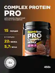 Многокомпонентный протеин "BOMBBAR" со вкусом "Шоколадный пломбир" 450г