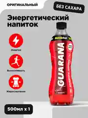 Напиток безалкогольный BOMBBAR слабогазированный "Оригинальный" с гуараной, 500 мл