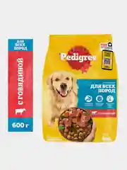 Сухой корм PEDIGREE® для собак, полнорационный, с говядиной, 600г