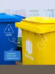 Чистящее средство для уборки дома SYNERGETIC универсальное, гипоаллергенное, 0,5л (спрей)