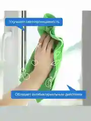 Чистящее средство для уборки дома SYNERGETIC универсальное, гипоаллергенное, 0,5л (спрей)