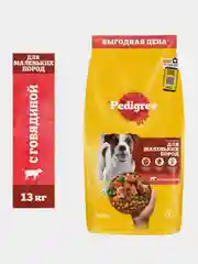 Сухой корм PEDIGREE® для собак маленьких пород, с говядиной, 13кг
