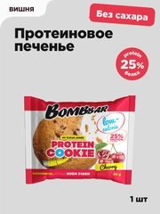 Печенье "BOMBBAR", вишня, 40 гр