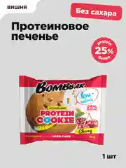 Печенье "BOMBBAR", вишня, 40 гр