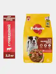 Сухой корм PEDIGREE® для собак маленьких пород, с говядиной, 2.2кг