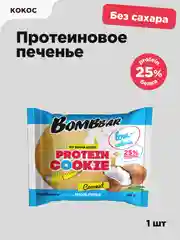 Печенье протеиновое BOMBBAR неглазированное, кокос, 40 г