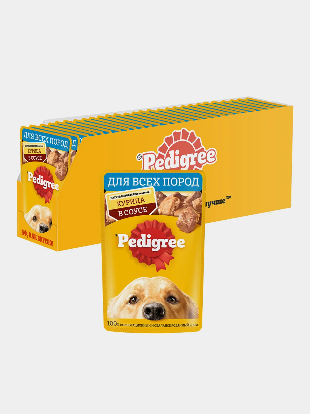Влажный корм PEDIGREE® для собак, курица в соусе, 28 шт по 85г