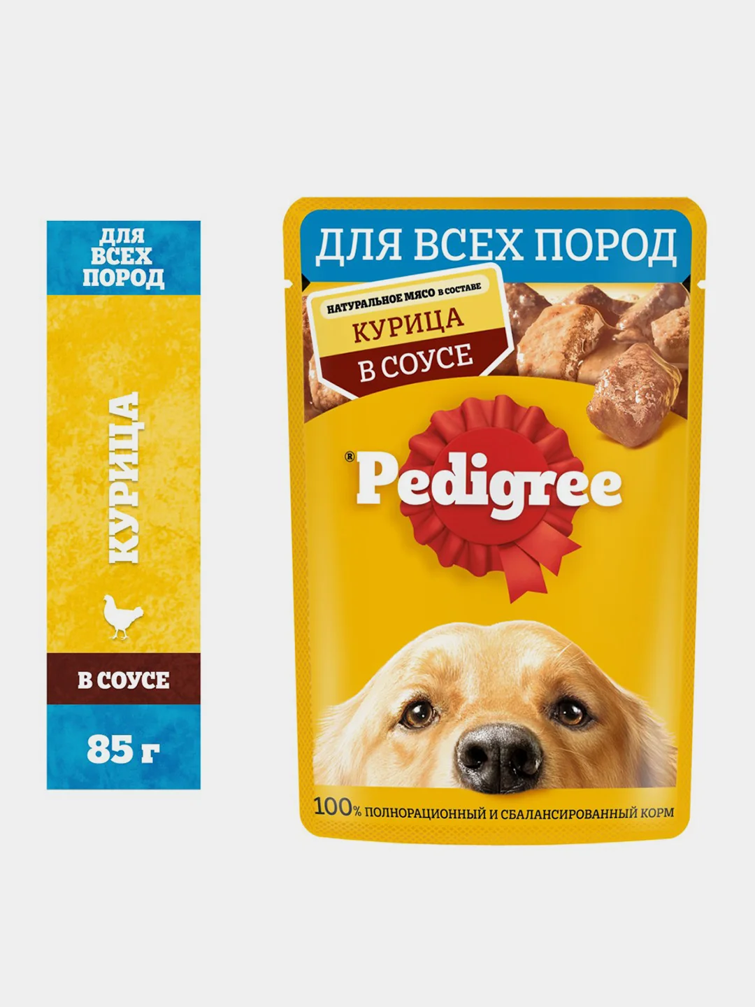 Влажный корм PEDIGREE® для собак, курица в соусе, 28 шт по 85г