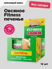 Печенье неглазированное овсяное "Ореховый микс" Bombbar, 40 гр