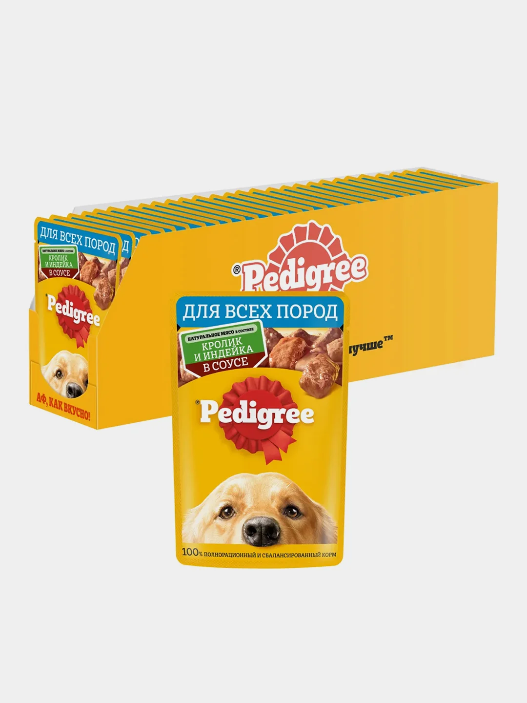 Влажный корм PEDIGREE® для собак, кролик и индейка в соусе 28шт по 85г