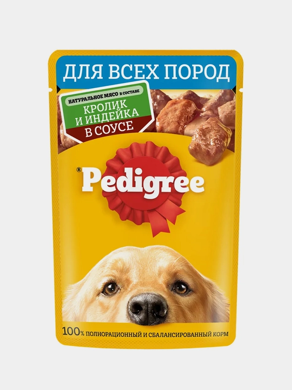 Влажный корм PEDIGREE® для собак, кролик и индейка в соусе 28шт по 85г